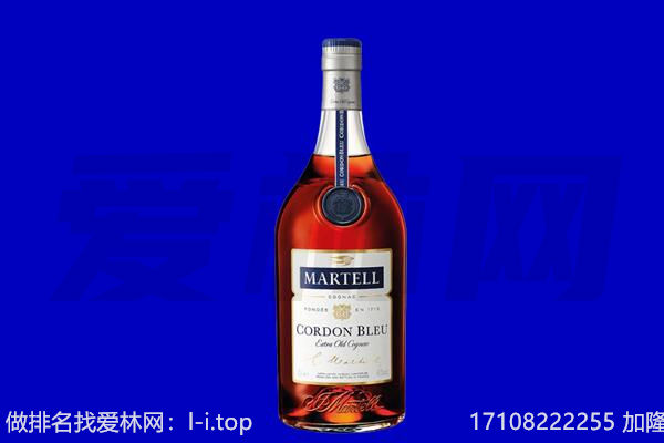 米脂县回收洋酒