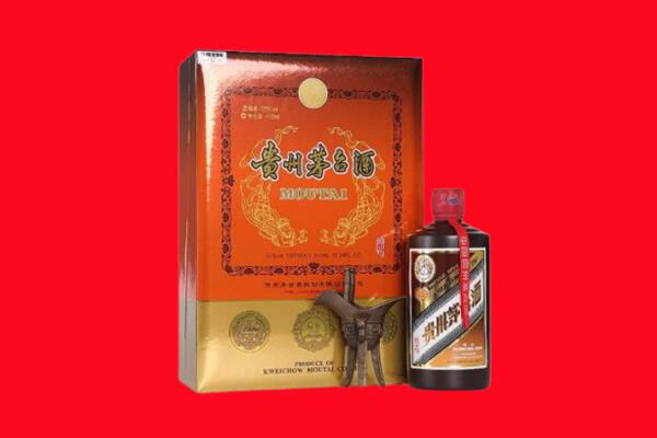 米脂县回收30年茅台