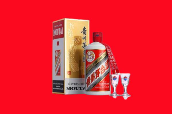 米脂县回收贵州茅台酒